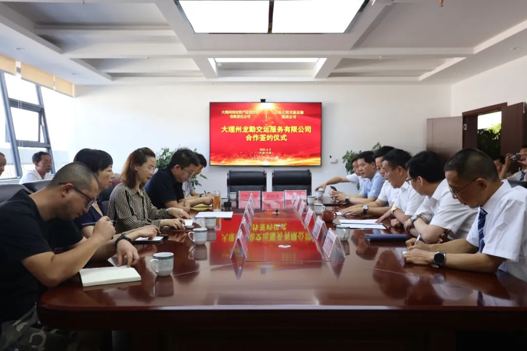 微信图片_202305311920051.jpg
