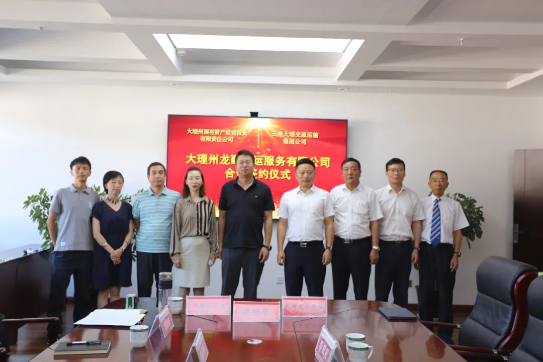 微信图片_20230531192005.jpg
