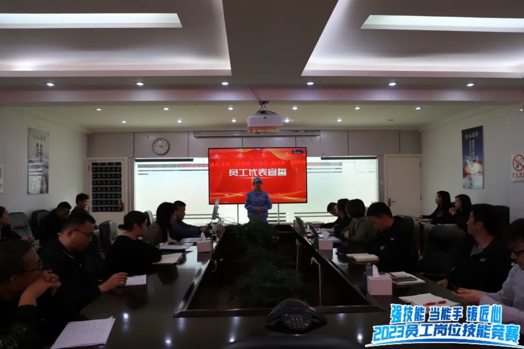 微信图片_20231024192507.jpg