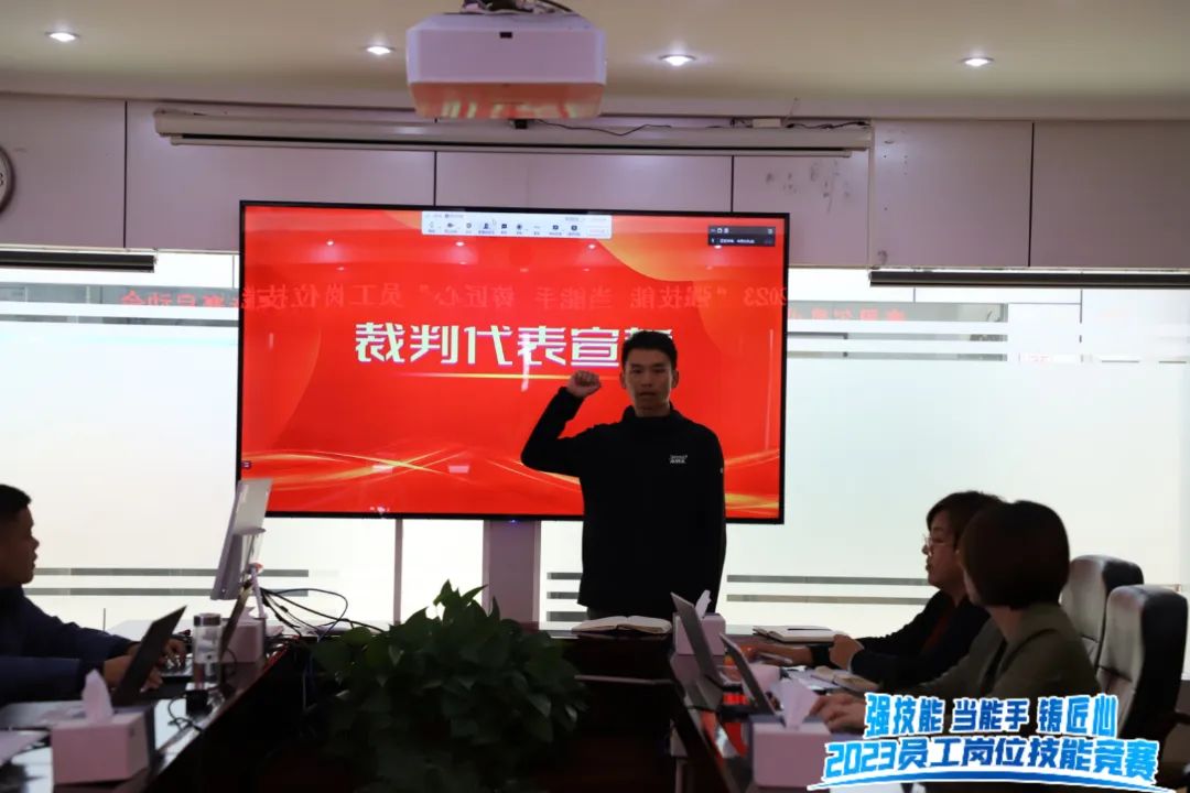 微信图片_20231024192444.jpg