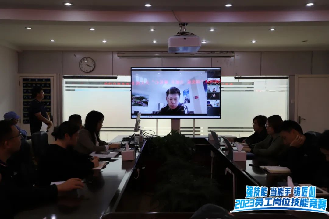 微信图片_20231024192452.jpg
