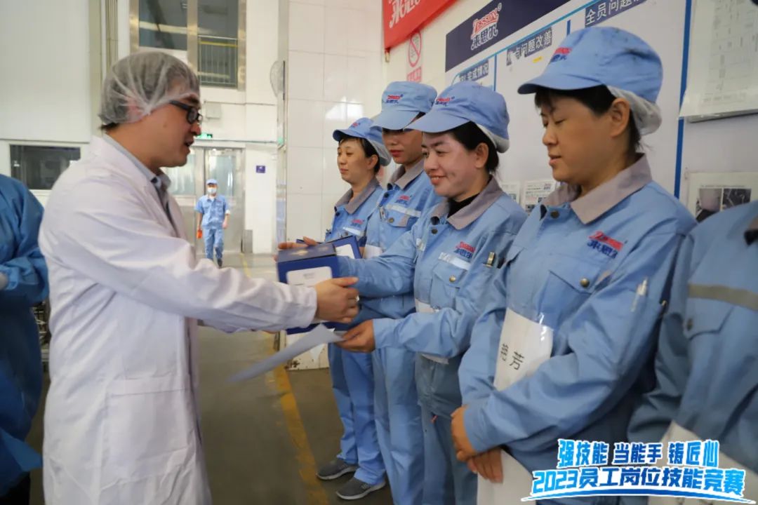 微信图片_20231024190640.jpg
